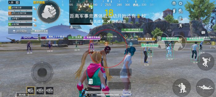 和平精英如何接触外挂（和平精英如何躲避外挂）